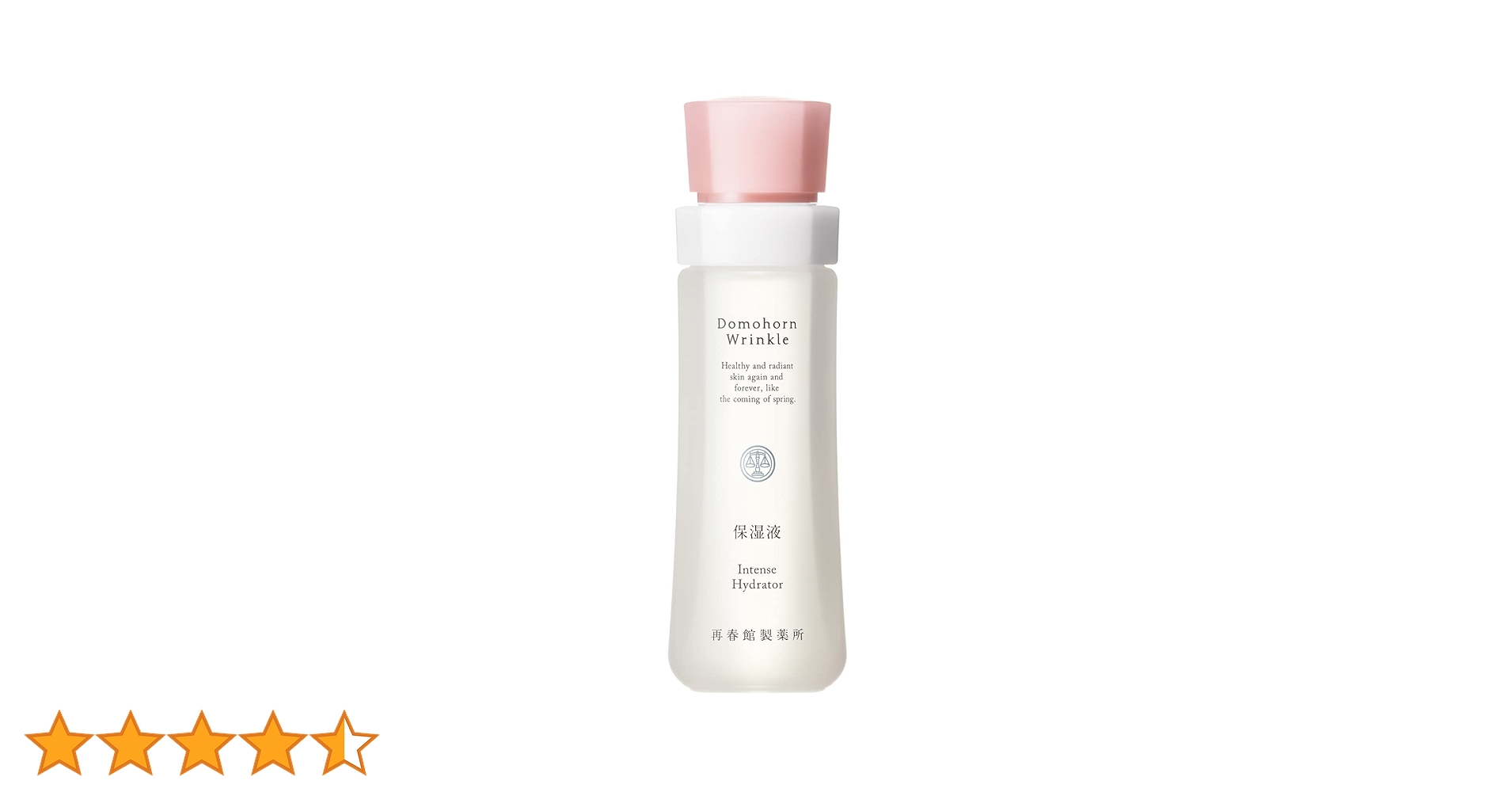 ドモホルンリンクル　保湿液　120mL ドモホルンリンクル / 保湿液 120mlの公式商品情報｜美容